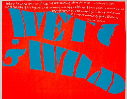 wet and wild