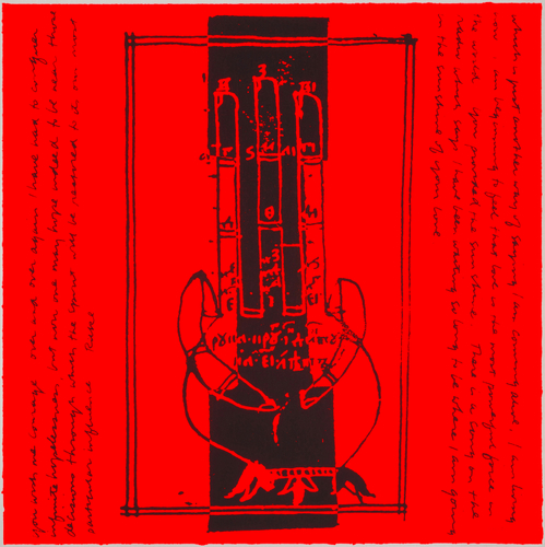 i   i am coming alive